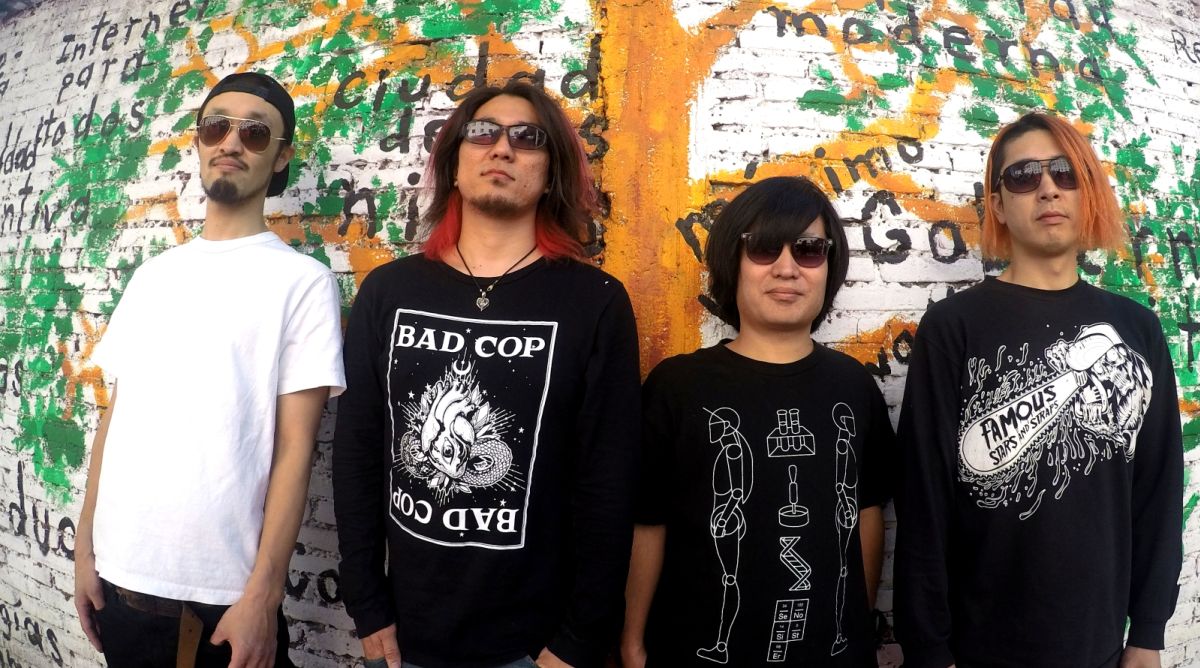 STONE LEEK - Skate To Hell ! (Japan - Melodic HardCore- Interview with Akira).